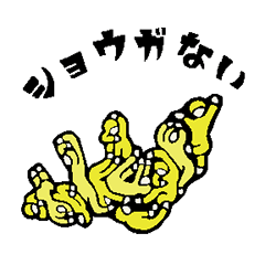 ダジャレ組体操 第２