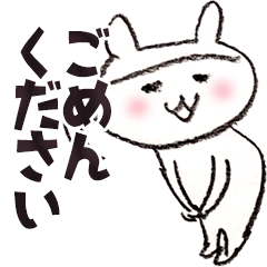 新潟三条弁ミイちゃん