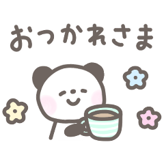 ゆるほわパンダ☆日常言葉