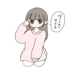 オタクガールズ