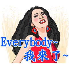 歡唱99女郎世界巡迴演唱會