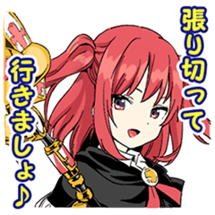 ガチャを回して仲間を増やす スタンプ