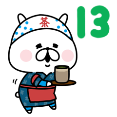 ゆるうさぎ13