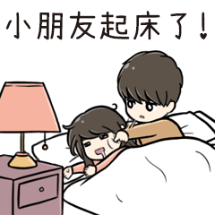 狗狗歐巴可愛篇之實用無極限