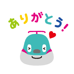 「とれたんず」毎日つかえる！スタンプ