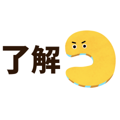【▶】ナンダコレクション