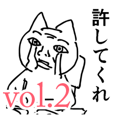 VTuber フィンダーおじさん vol.2