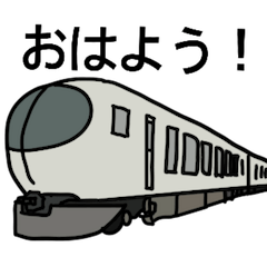 楽しい銀色の電車! 2