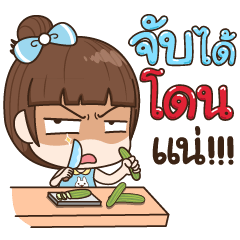 ทาโมเมะ นี่เมียนะ