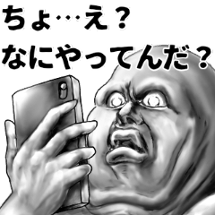 表情全開4 ver3