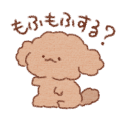 どうぶつ いっぱい わいわい