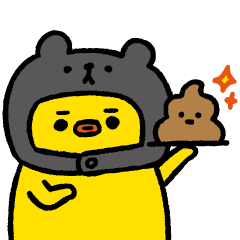 廢廢雞!