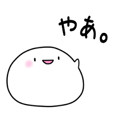ころもち よん