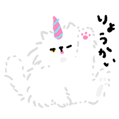 FLUFFY -The Unicorn Cat-