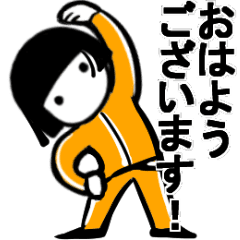 動く体操服女子
