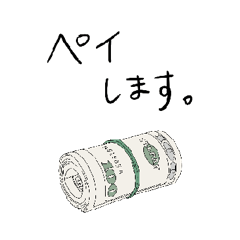 チルとハイとシュール