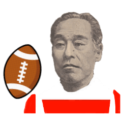 ラグビー選手 諭吉