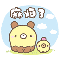 麵包樹 暖心陪伴篇 