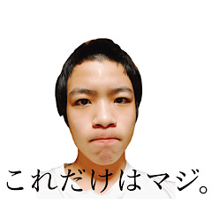 いつも貴方のそばに万事屋2
