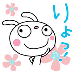日常使えるふんわかウサギ