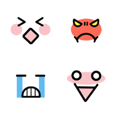 ◆可愛い絵文字◆表情たくさん便利セット