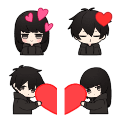 Low tension couple Emoji