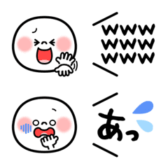 まるもっちーVol.1