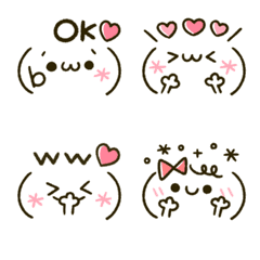 kawaii Kaomoji 3