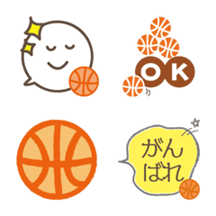 バスケ大好き少年少女＊応援ママ＊絵文字