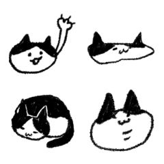 my meow2