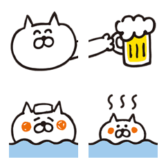 One day of NEKOMARU Emoji 2