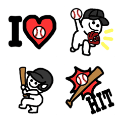 野球だいすき絵文字