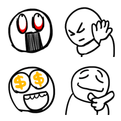I have nothing to say to you-Emoji 4