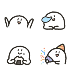 Look up emoji2