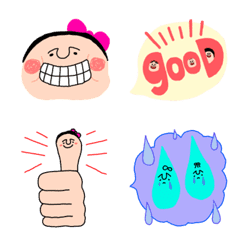 素敵で可愛い使いやすい絵文字