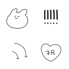 シンプル白黒ゆるかわ絵文字