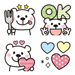 大人可愛い♡くまさんの絵文字4