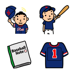 野球の絵文字　少年ver.