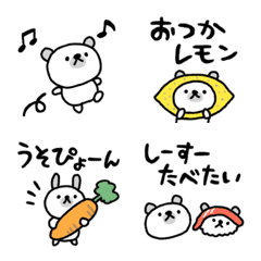 ダジャレおじさんくま