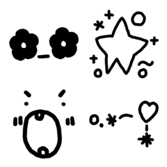 emoejai