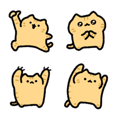 redtabby move Emoji2