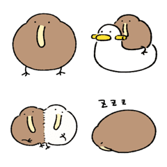 Flappy kiwi 1