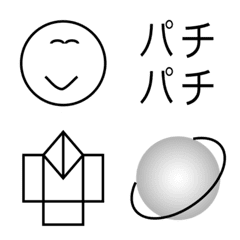 How are you feeling today (9355)