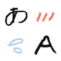 がまるフォント