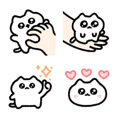 move cutecat Emoji3