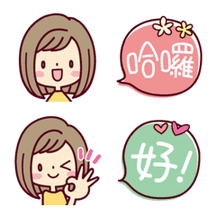 可愛型的☆動畫表情符號１