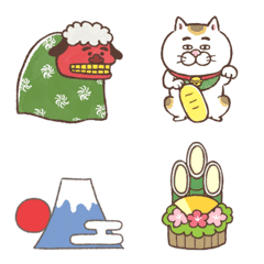 動くよ！目付きの悪い猫 絵文字 ３【再販】
