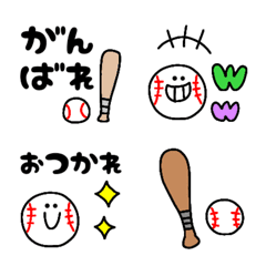 野球のえもじ