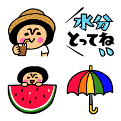 動く★ザ・夏に使える絵文字集２