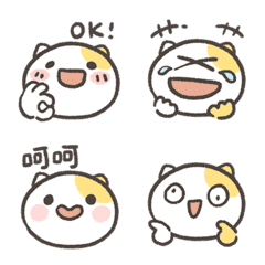 阿猫表情贴02